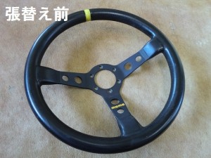 CIMG9219２