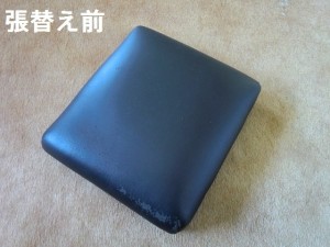 CIMG9220２