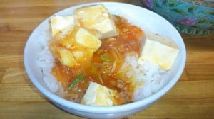 醤油亭マーボーライス