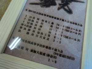 CIMG9979