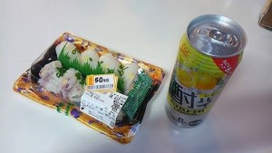 12472600_913428118774941_7468975266900286210_n