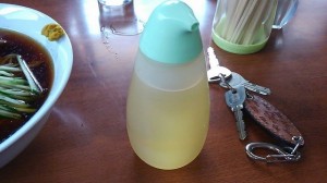 13179021_932749620176124_6708280521808532062_n