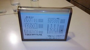 13307505_942678665849886_4486069624123002958_n