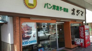 13315286_942678625849890_4053989406133572482_n