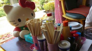 13327402_942640259187060_2537917127795171925_n