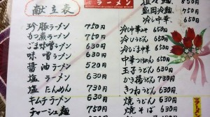 13330881_942640295853723_2183575908248580774_n