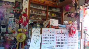 13339588_942640209187065_7084396777225113689_n