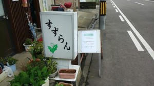 13417637_950678105049942_3441154072213655559_n