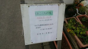 13450057_950678088383277_1638980816925893204_n