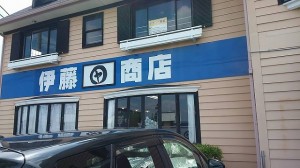 13902759_987522228032196_6362517590151497032_n