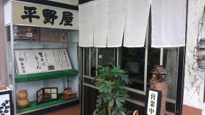 14333219_1021813271269758_6657503634591040062_n