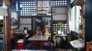 14368869_1021813337936418_453436723746317646_n