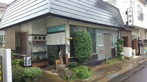 14390927_1021813244603094_6607664582118340438_n