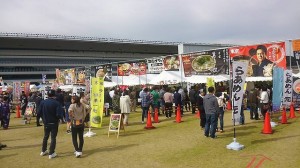 14657331_1038641552920263_9182789864540133363_n