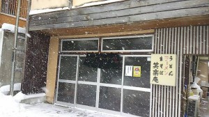 16142403_1143557472428670_1679244240431957833_n