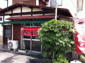 野田町食堂-2