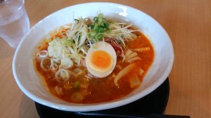 ひでん