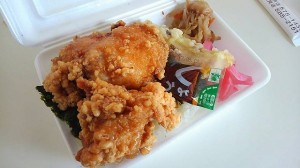 17309513_1202660969851653_8622977358722018018_n