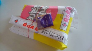 17426327_1202660973184986_681247340946874401_n