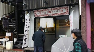 17264478_1195091087275308_2766084429557156087_n