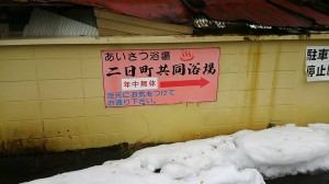 17265014_1195072843943799_6850360853770651827_n