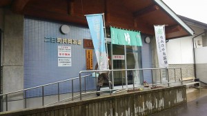 17309004_1195072897277127_250029103823669830_n