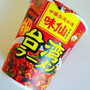 17522807_1213228665461550_42723339301631419_n