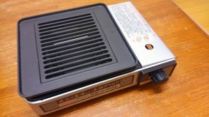 18268561_1238479196269830_5608101411786545876_n