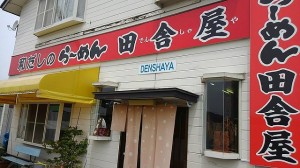 18342477_1244538412330575_5609060607550323771_n