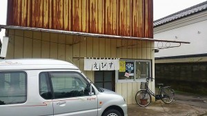 18446749_1247987131985703_9066860057560619447_n