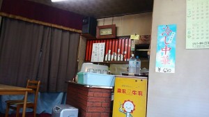 18446792_1247987091985707_6037616776075356196_n