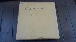 18556215_1256159074501842_1926235399032774314_n