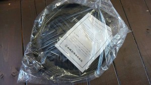 18557074_1256159017835181_5413461215431497056_n