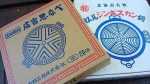 18622384_1256159184501831_4029138062651372935_n