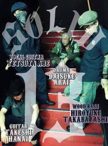 23434958_531400960526659_512240899918555986_n