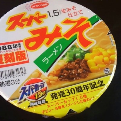 36889507_1656982831086129_8184961812127547392_n