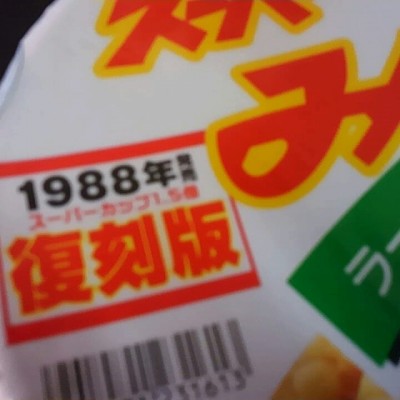 36907631_1656982881086124_6654008560415932416_n