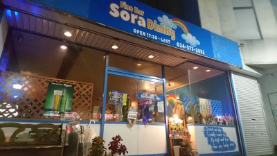 41199845_1806750666112011_2166413346989932544_n