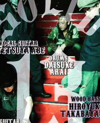 45044481_1033463013491981_2502138382033879040_n