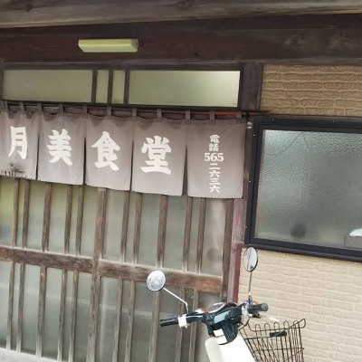 45361678_1819516321499445_6834899607827251200_n