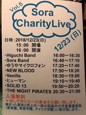 48320034_1939467016088359_5115917335051370496_n