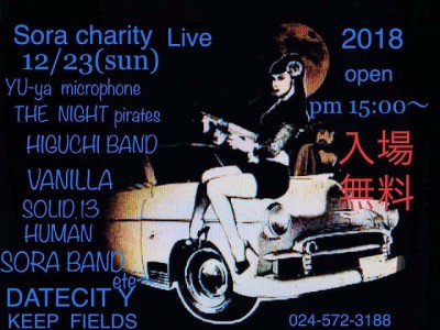 48412534_1059322704234348_1212099986372689920_n