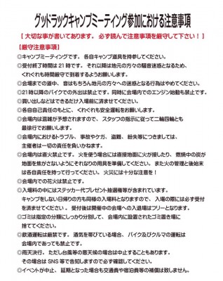 66240576_2316307022020390_6846251545692995584_n