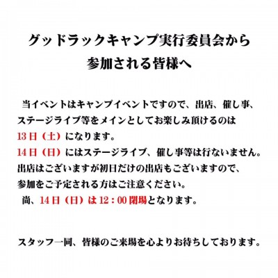 66275361_2316307015353724_6045978565831294976_n