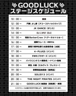 66466479_2316306978687061_8093694177994342400_n