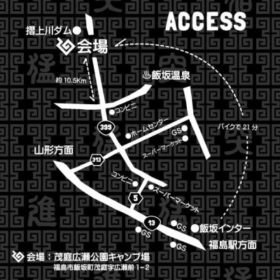 66478873_2316306915353734_253761055988121600_n