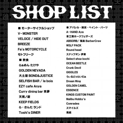 66583377_2316306968687062_6226064165140692992_n