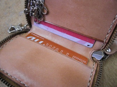 CIMG8773