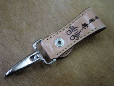 梵字キーホルダー-2