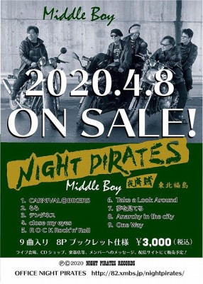 92020852_2800918873276498_3702602795195564032_o